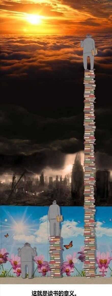 书中有个“我”-记叙作文650字（优秀6篇）