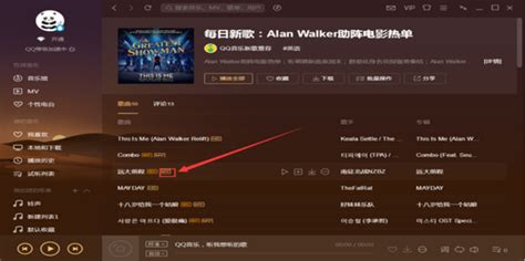 有什么免费制作MV的软件??除了;我爱MV'软件外