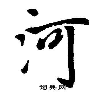 美丽的三里河_写河的作文450字（推荐6篇）