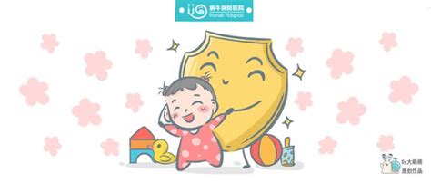 谁对蜗牛保险和我爱多宝鱼这两款软件进行过对比,哪款更好用一些?