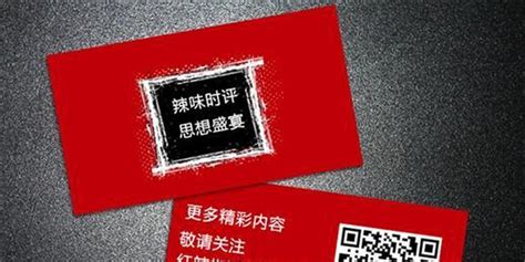 高压教育对孩子的影响