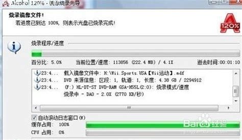 .ascx是什么文件?