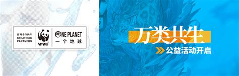 五部门联合推出“明天计划”帮助残疾孤儿