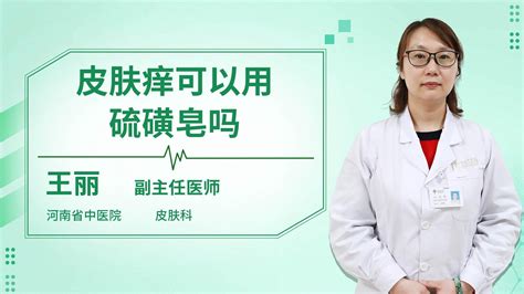 湿气重怎么治疗最好