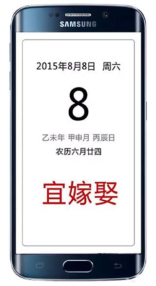 妹妹订婚文案[合计117句]
