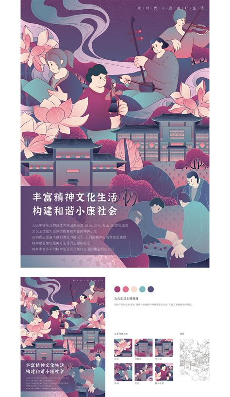 创意让生活更美好-关于创意的作文700字【摘抄6则】