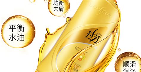 拉芳是那產的