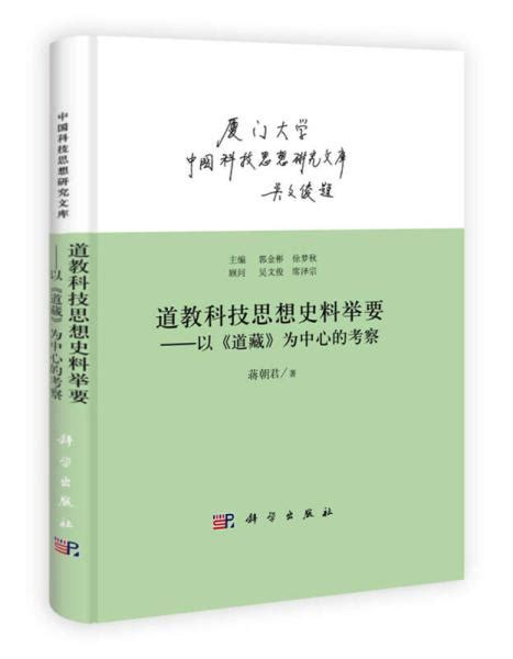 藏_以藏为中心的作文150字【优秀6篇】
