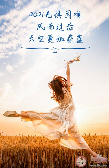 往年录取排位还有参考价值吗