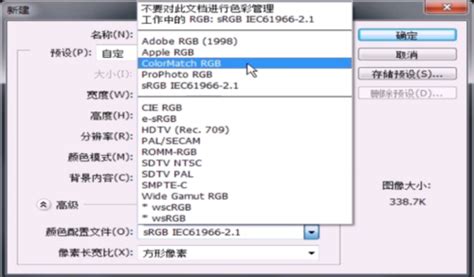 BIOS文件在哪下载