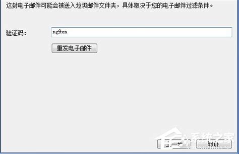 *.RES文件是什么文件