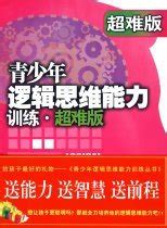 怎么知道自己的生育能力好不好