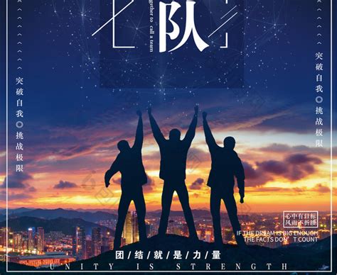 三代人在一起的话语（共计79句）