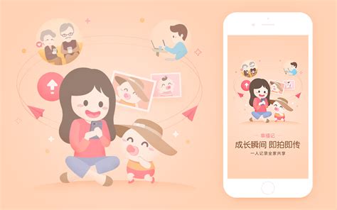 宝宝情商教育怎样进行（二）---进行情商教育的必要性