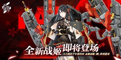 仅靠补钙就能治疗骨质疏松吗?蚂蚁庄园
