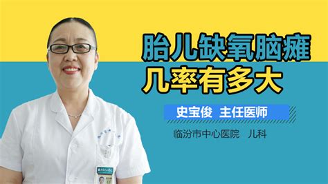 儿童皮肤型过敏性紫癜