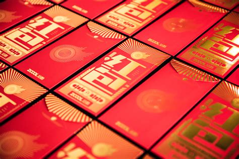 新年收到女朋友红包的说说【合计87条】