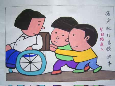 帮助别人的优美句子