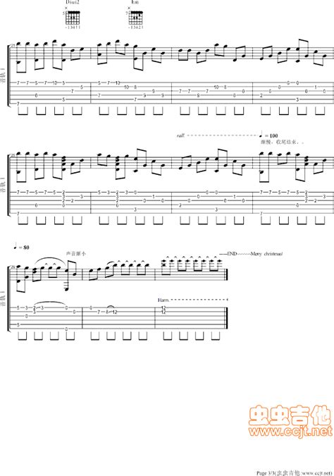 夜的钢琴曲-记叙文300字（推荐7则）