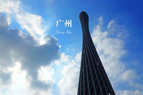求广州旅游攻略,需要去广州塔