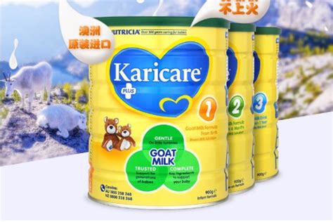 3岁牛奶过敏适合的水解奶粉