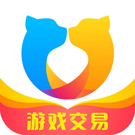 交易猫那个交易网安全么 ,我想去买个手游账号