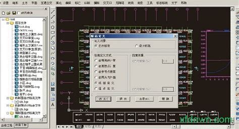 鸿业市政道路软件8.0主桩号文件怎么生成