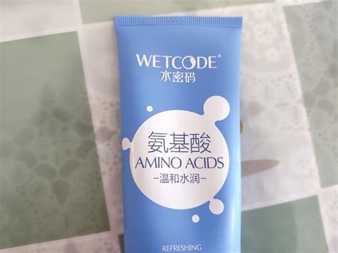有沒有好用的氨基酸洗面奶?學生黨,