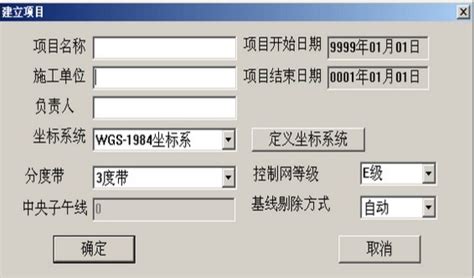 第三方测评机构Gartner对于企业级数据备份管理软件评测的前3名产品分别是??