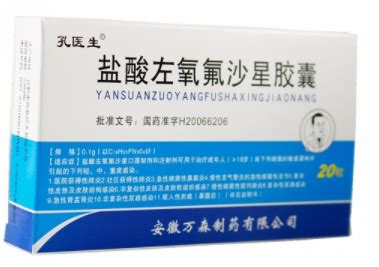 哺乳期牙痛可以吃什么药