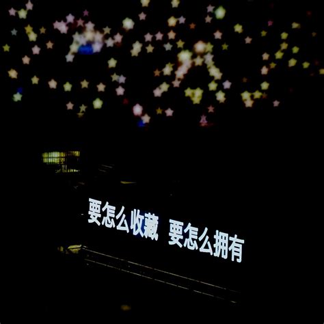 篮球朋友圈配文短句