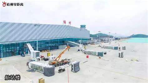梧未来将有两个机场?西江机场什么时候建成?