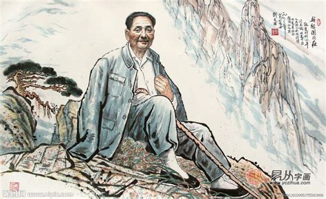 劉文西老師的作品一平尺多少錢..