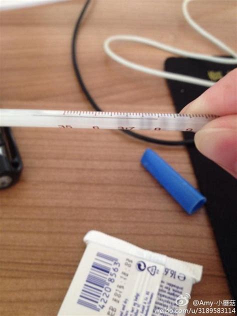 37.5°算不算是发烧