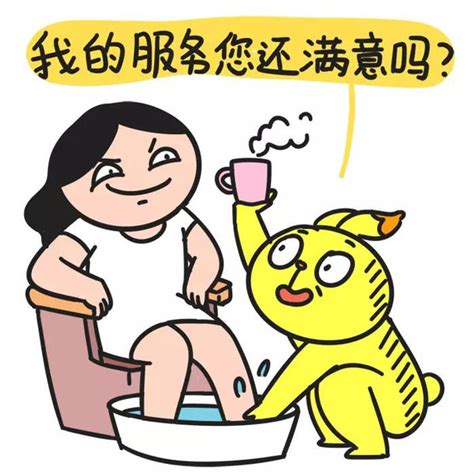 女生来姨妈幽默暖心话
