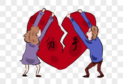 分手祝福文案