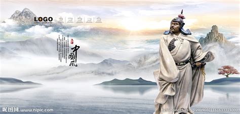 我最敬佩的人——岳飞-写人作文800字[摘抄7篇]