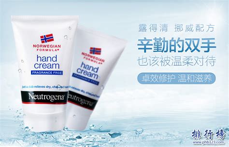 保濕效果最好的護手霜有哪些牌子?