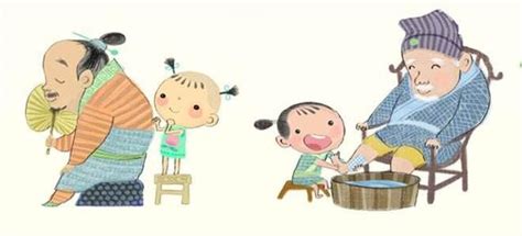 属牛女老了子女孝顺吗