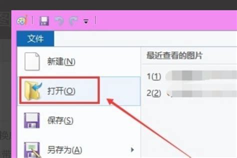 Fig图片与GIf图片的区别是什么