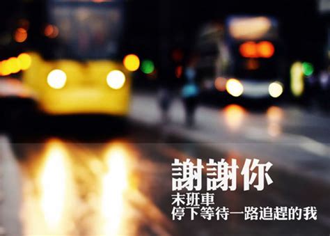 嫂子对我好感谢她的说说[共计48句]