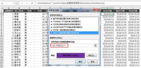 GDF文件怎么开?