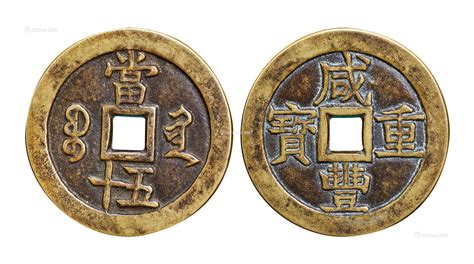 銅錢在現(xiàn)在有什么作用啊