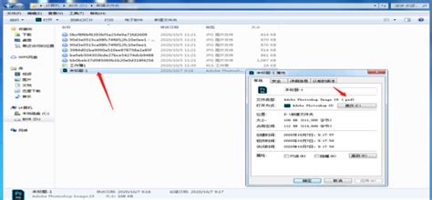 怎么将MP4格式转JPEG格式