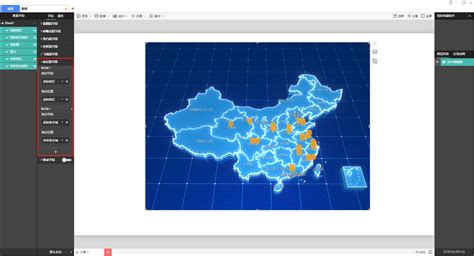 地图采集用什么软件?