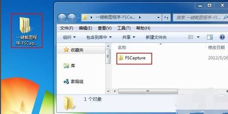 zip什么意思