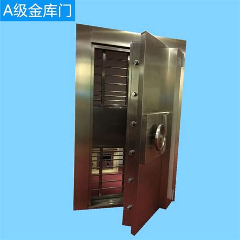 金库门的爱情微博说说(合集100段)