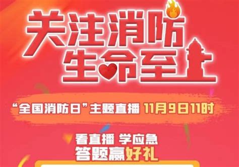 2020年世界厕所日主题是什么