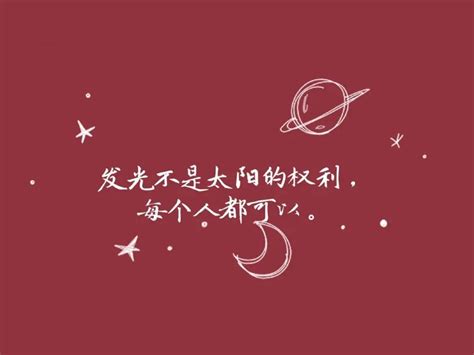 他长大了-励志作文600字(精选4篇)