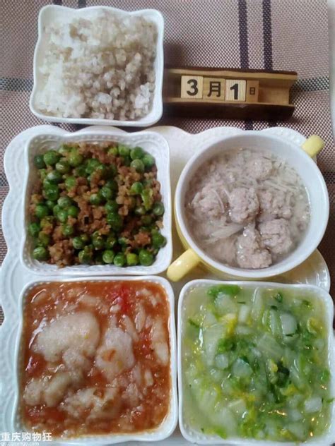 我学做饭菜作文500字(汇总4篇)